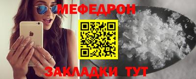apvp Гусев