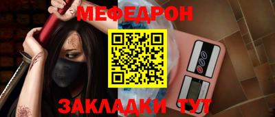 apvp Гусев
