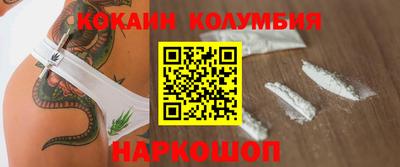 гашик Гусь-Хрустальный