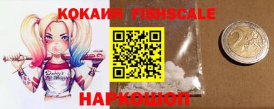 ГАЛЛЮЦИНОГЕННЫЕ ГРИБЫ Гусиноозёрск