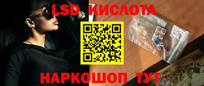 ГАЛЛЮЦИНОГЕННЫЕ ГРИБЫ Гусиноозёрск