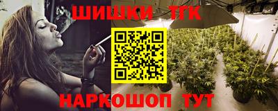 ГАЛЛЮЦИНОГЕННЫЕ ГРИБЫ Гусиноозёрск