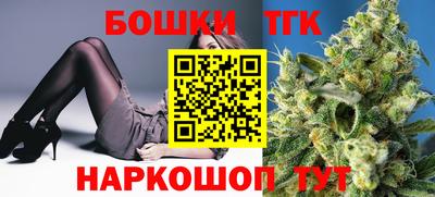 apvp Гусев
