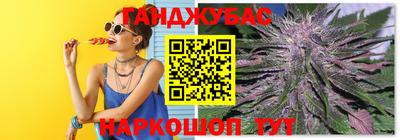 apvp Гусев