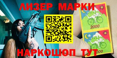 ГАЛЛЮЦИНОГЕННЫЕ ГРИБЫ Гусиноозёрск