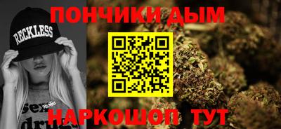 apvp Гусев