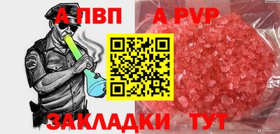 ГАЛЛЮЦИНОГЕННЫЕ ГРИБЫ Гусиноозёрск