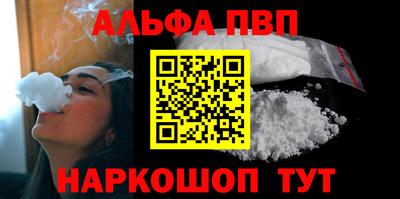 ГАЛЛЮЦИНОГЕННЫЕ ГРИБЫ Гусиноозёрск