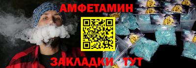 гашик Гусь-Хрустальный