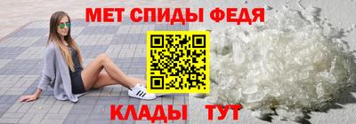 ГАЛЛЮЦИНОГЕННЫЕ ГРИБЫ Гусиноозёрск