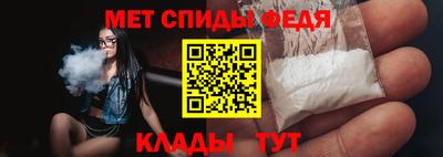 apvp Гусев