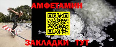 ГАЛЛЮЦИНОГЕННЫЕ ГРИБЫ Гусиноозёрск