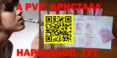ГАЛЛЮЦИНОГЕННЫЕ ГРИБЫ Гусиноозёрск