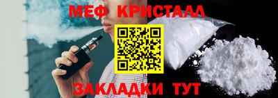 ГАЛЛЮЦИНОГЕННЫЕ ГРИБЫ Гусиноозёрск