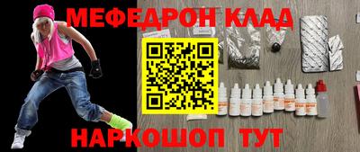 гашик Гусь-Хрустальный
