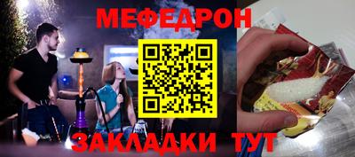 ГАЛЛЮЦИНОГЕННЫЕ ГРИБЫ Гусиноозёрск